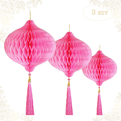 Бумажное украшение Шары-соты с кисточкой НАБОР 3 шт, розовый