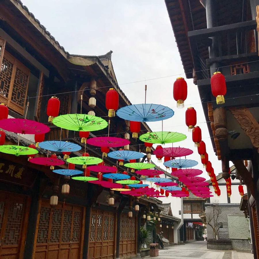 Зонтики на улице